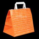 Natron Paper Bag with Motif mmmhh 260x250+170mm Orange