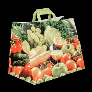 Bolsas de Papel Kraft para Repostera Frutas y Verduras 320x270+220mm